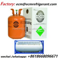 Газ хладагент R404A Цена для кондиционера R134A / R404A / R407C / R417A